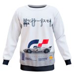 GT PS One Sony Mix